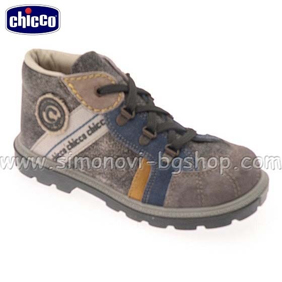 Chicco -  Cardiga Grigio